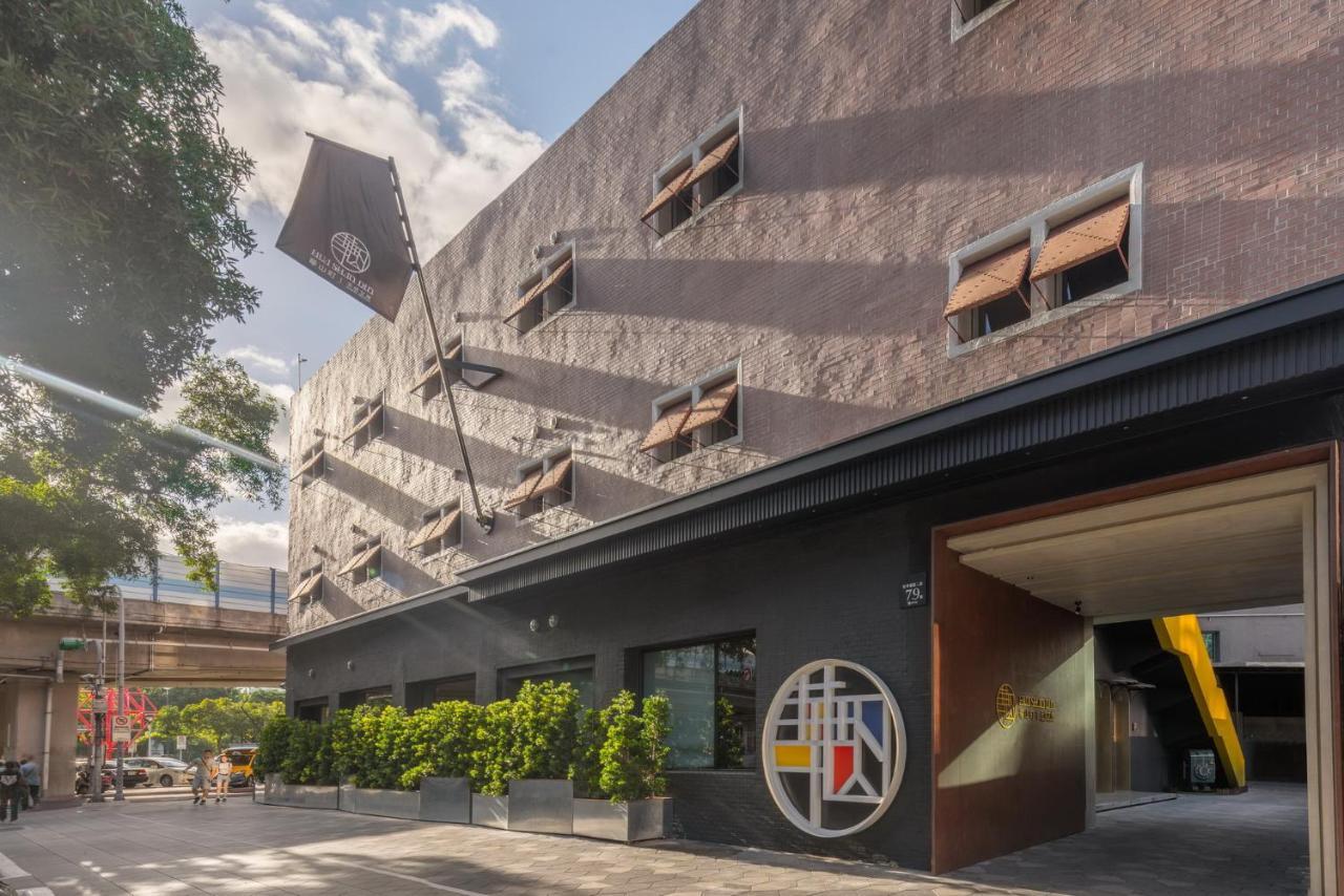 Hua Shan Din By Cosmos Creation - Huashan Creative Park Taipei Esterno foto