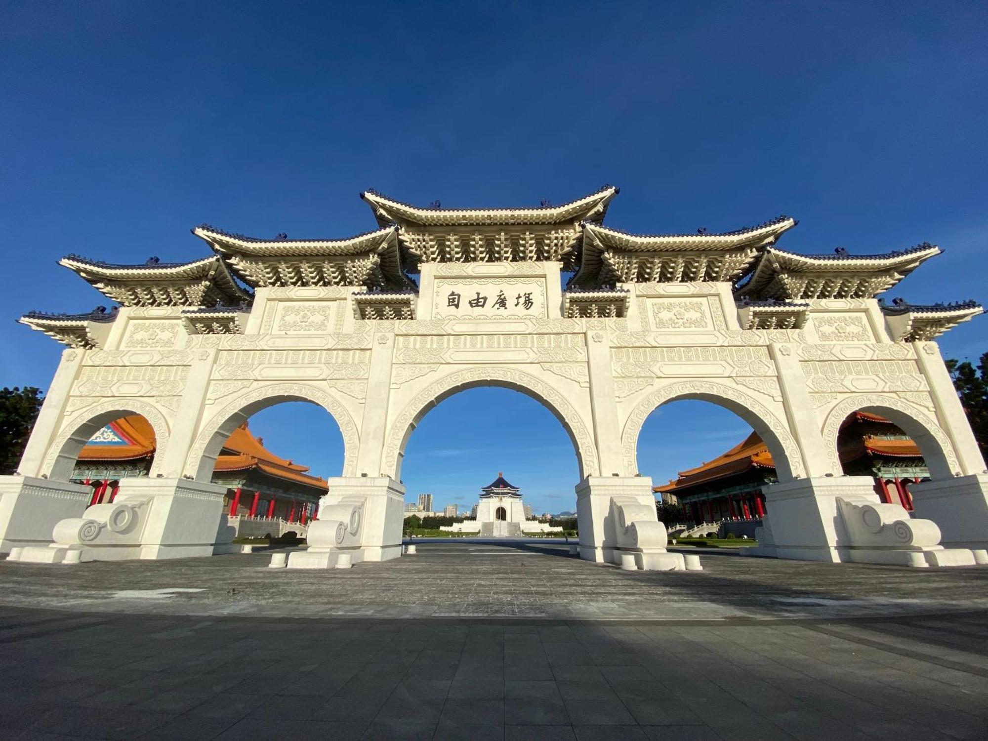 Hua Shan Din By Cosmos Creation - Huashan Creative Park Taipei Esterno foto